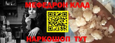 кокаин колумбия Мариинск