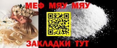 кокаин колумбия Мариинск