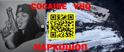 мяу мяу мука Малоярославец