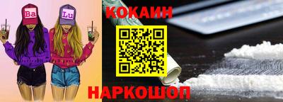 мяу мяу мука Малоярославец