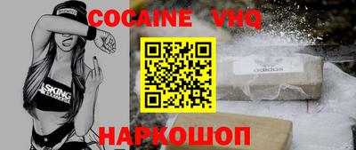 мяу мяу мука Малоярославец