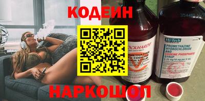 мяу мяу мука Малоярославец