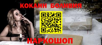 мяу мяу мука Малоярославец