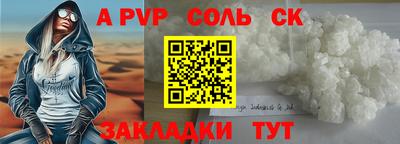 мяу мяу мука Малоярославец
