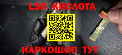 мяу мяу мука Малоярославец