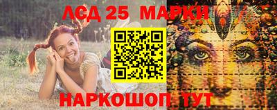 кокаин колумбия Мариинск