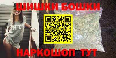 кокаин колумбия Мариинск