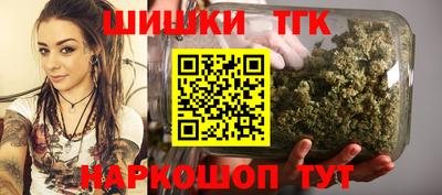 мяу мяу мука Малоярославец