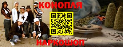 прущий лед Малгобек