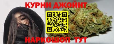 прущий лед Малгобек