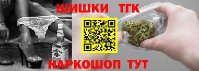 кокаин колумбия Мариинск