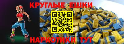 мяу мяу мука Малоярославец
