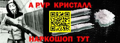 мяу мяу мука Малоярославец