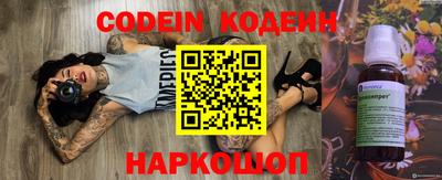 кокаин колумбия Мариинск