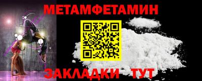мяу мяу мука Малоярославец
