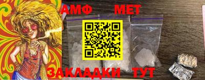 кокаин колумбия Мариинск