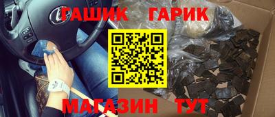 мяу мяу мука Малоярославец