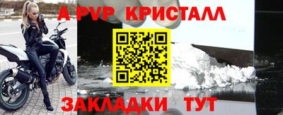 кокаин колумбия Мариинск
