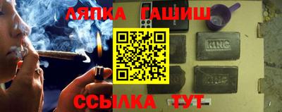 кокаин колумбия Мариинск