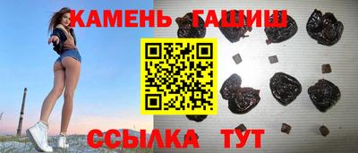 кокаин колумбия Мариинск