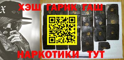 кокаин колумбия Мариинск